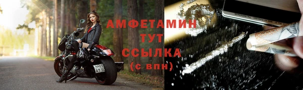 эйфоретик Алексин