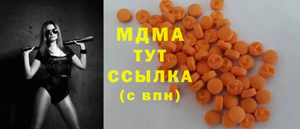 трава Лиски