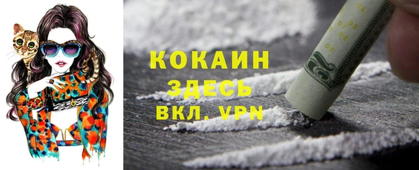 дистиллят марихуана Алзамай
