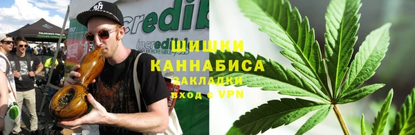дистиллят марихуана Алзамай