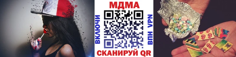 MDMA VHQ  дарнет шоп  Абинск 