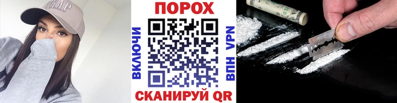 Метамфетамин мет  Абинск 