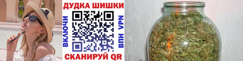 дарнет шоп  Абинск  мега tor  Бошки Шишки марихуана 